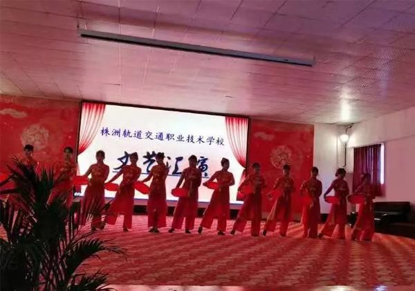 文明風采——才藝展示《飛揚吧，青春！》