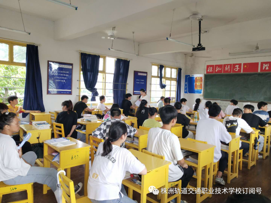 把好事做好，把實(shí)事辦實(shí)！——株洲中職學(xué)校迎接市教育局資助核查