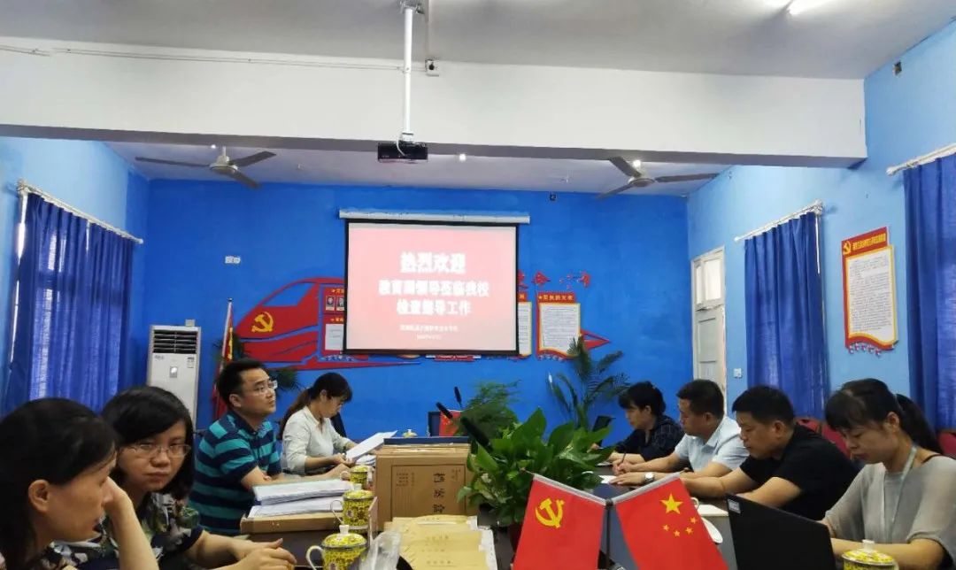 把好事做好，把實(shí)事辦實(shí)！——株洲中職學(xué)校迎接市教育局資助核查