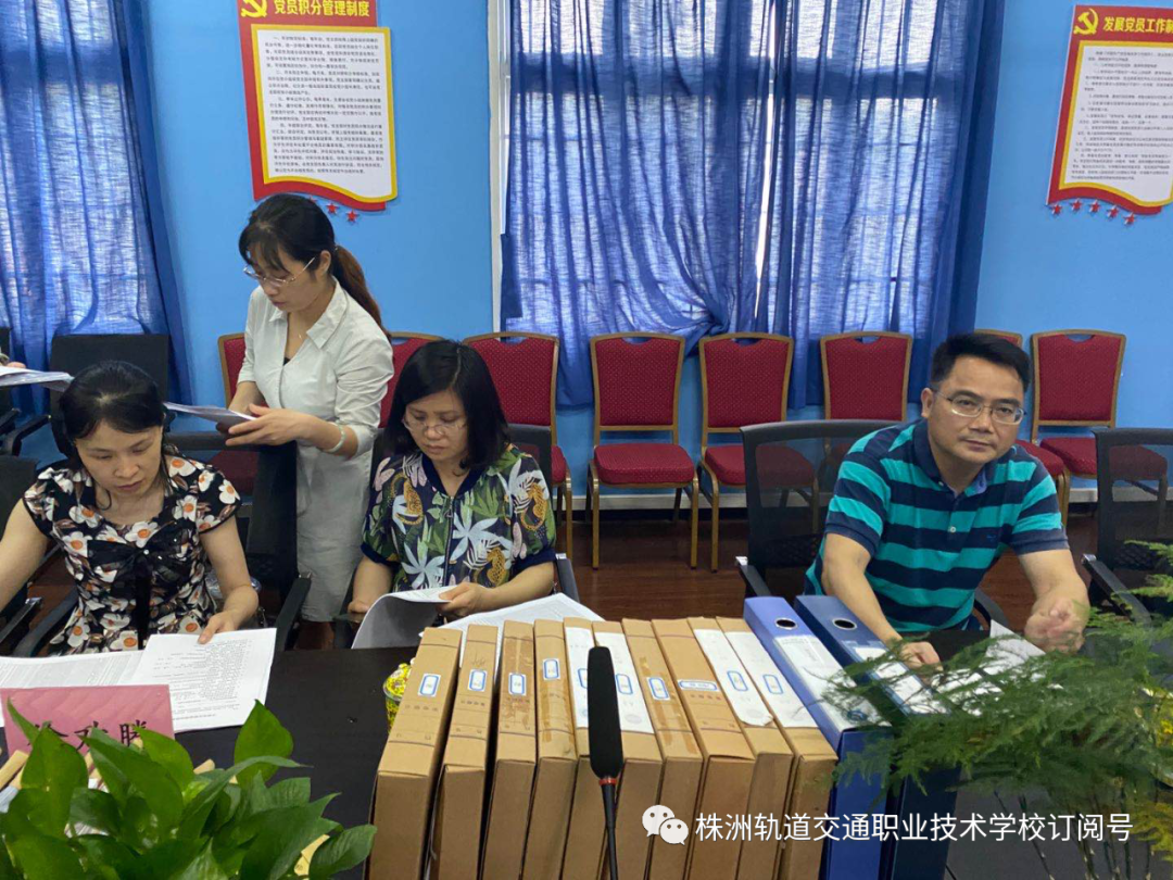 把好事做好，把實(shí)事辦實(shí)！——株洲中職學(xué)校迎接市教育局資助核查