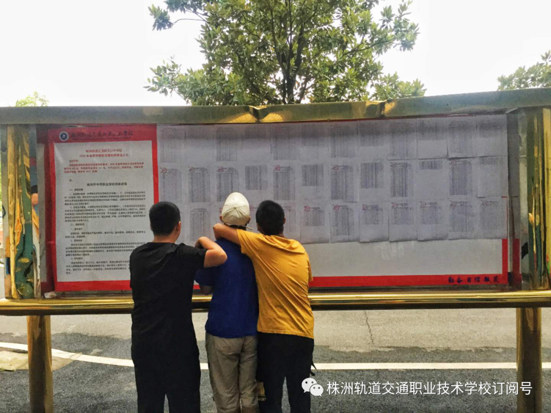 把好事做好，把實(shí)事辦實(shí)！——株洲中職學(xué)校迎接市教育局資助核查