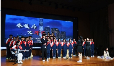 冬之頌 青春歌——這場(chǎng)禮儀操、合唱比賽，精彩紛呈！