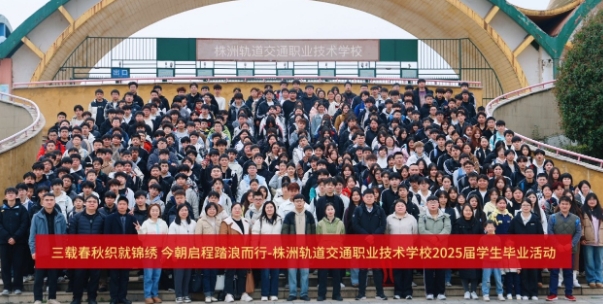 躍入人海，各有風(fēng)雨?duì)N爛