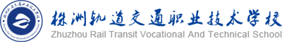 2018年湖南省旅游飯店品質(zhì)提升服務(wù)技能大賽在長沙舉行